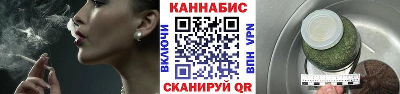 Alpha PVP Ялта