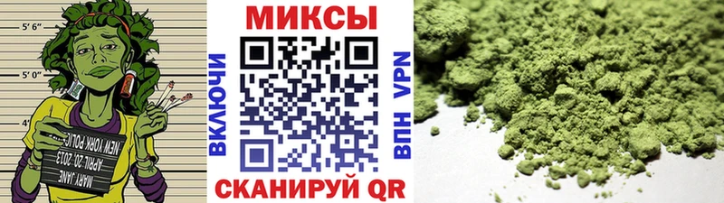 Бутират BDO  Ялта 