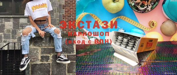 МДПВ Волосово