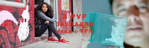 ГАЛЛЮЦИНОГЕННЫЕ ГРИБЫ Володарск