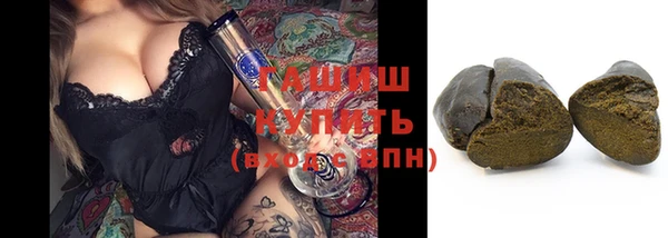 МДПВ Волосово