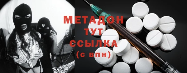 МДПВ Волосово