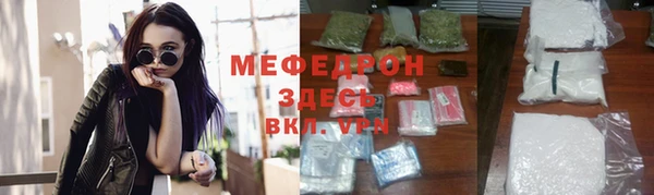 ГАЛЛЮЦИНОГЕННЫЕ ГРИБЫ Володарск