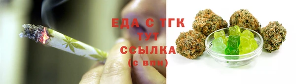 МДПВ Волосово