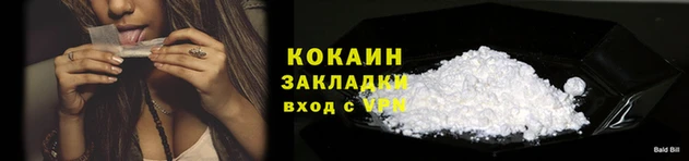 МДПВ Волосово