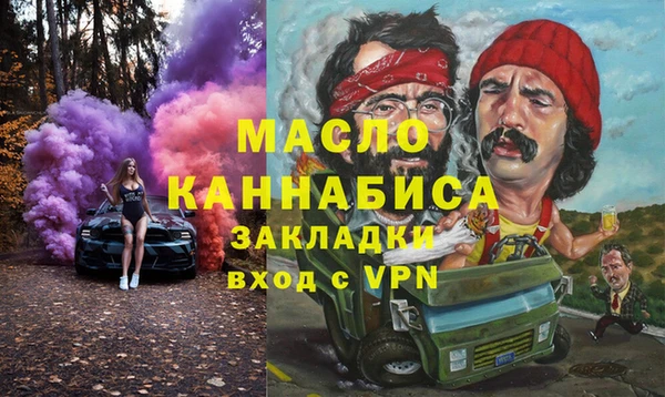 МДПВ Волосово