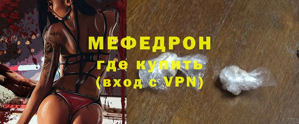 ГАЛЛЮЦИНОГЕННЫЕ ГРИБЫ Володарск