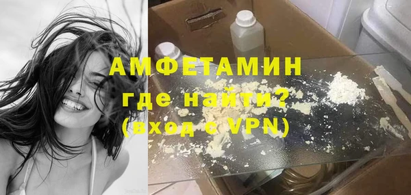 метадон Семёнов