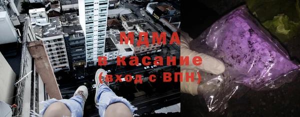 эйфоретик Семилуки