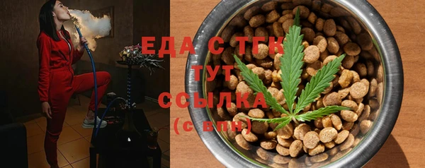 МДПВ Волосово