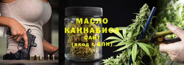 МДПВ Волосово