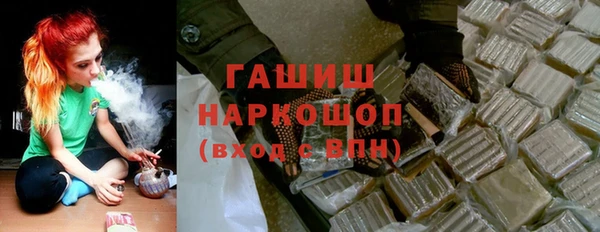 МДПВ Волосово