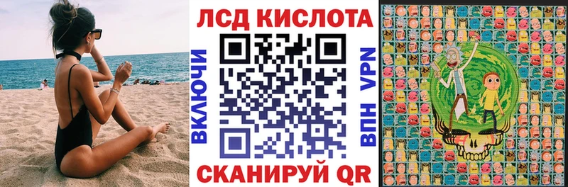 Марки NBOMe 1,8мг  купить   сайты даркнета какой сайт  Ялта 